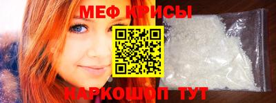 ALPHA PVP Бузулук