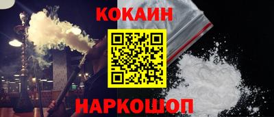 ALPHA PVP Бузулук