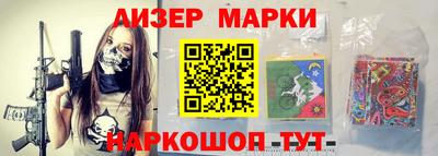 ALPHA PVP Бузулук