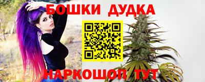 ALPHA PVP Бузулук