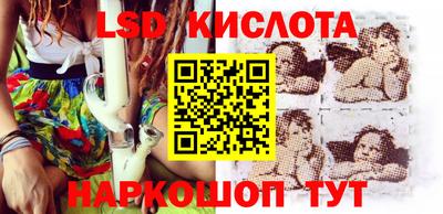 Альфа ПВП Бугуруслан