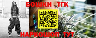 Альфа ПВП Бугуруслан