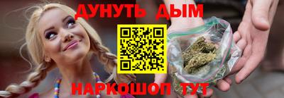 ALPHA PVP Бузулук