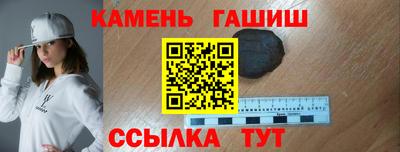 ALPHA PVP Бузулук