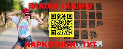 ALPHA PVP Бузулук