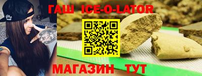 Альфа ПВП Бугуруслан